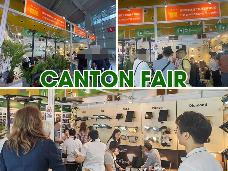 2024 Canton Fair