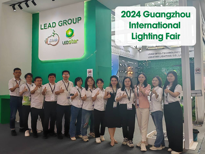 2024 Guangzhou International Lighting Fair