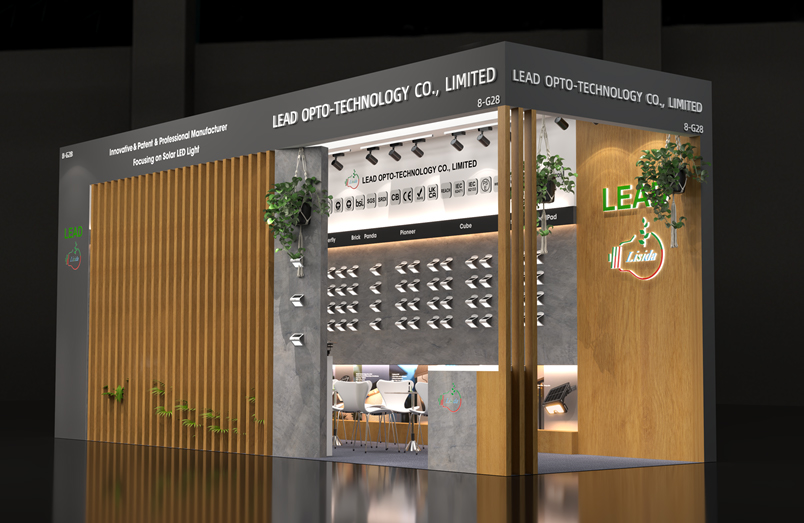 Invitation to Visit Our Booth at HK Outdoor Lighting Fair