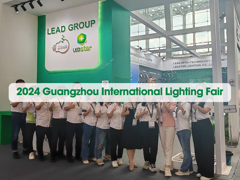 2024 Guangzhou International Lighting Fair