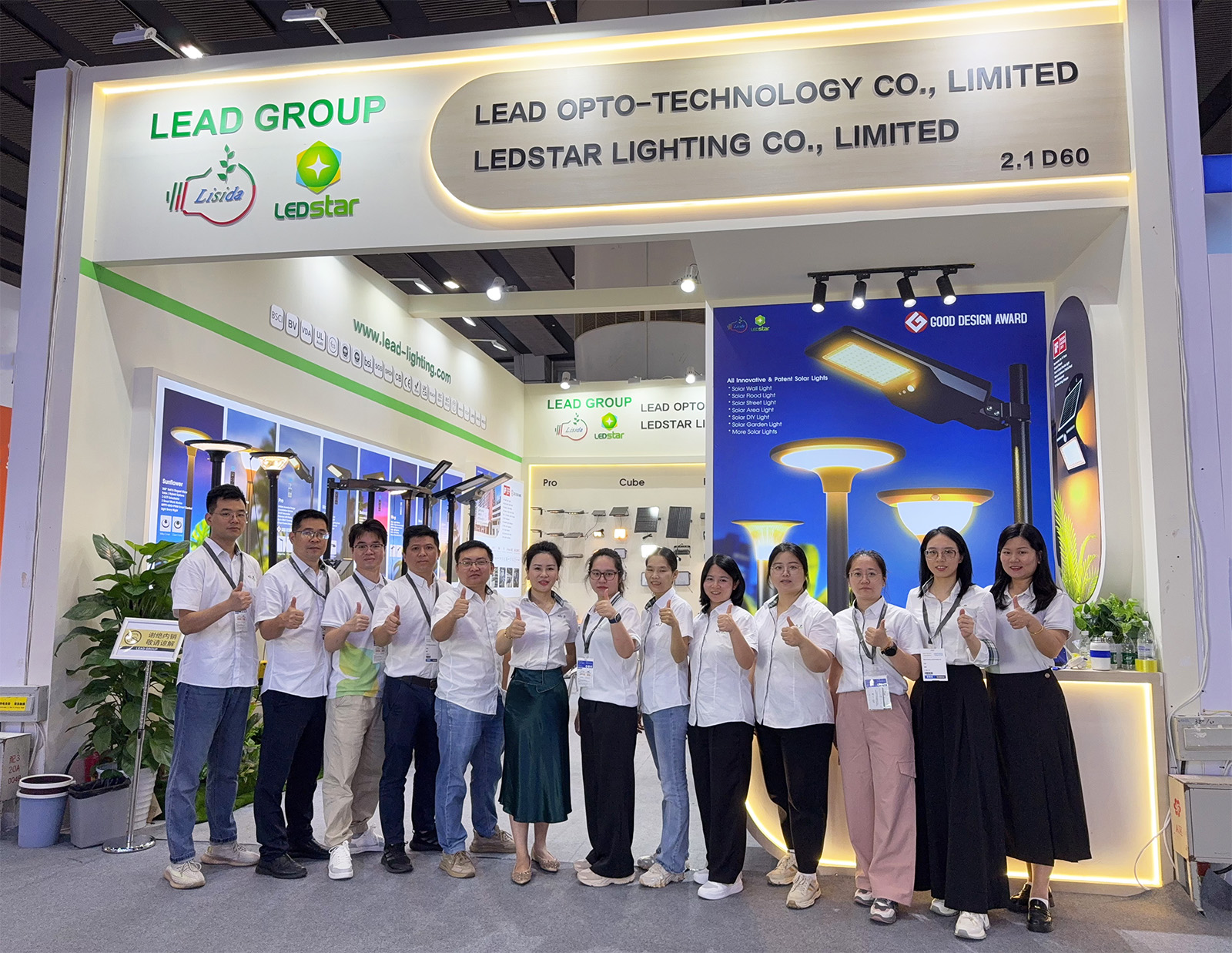 Lead Opto Sales Team