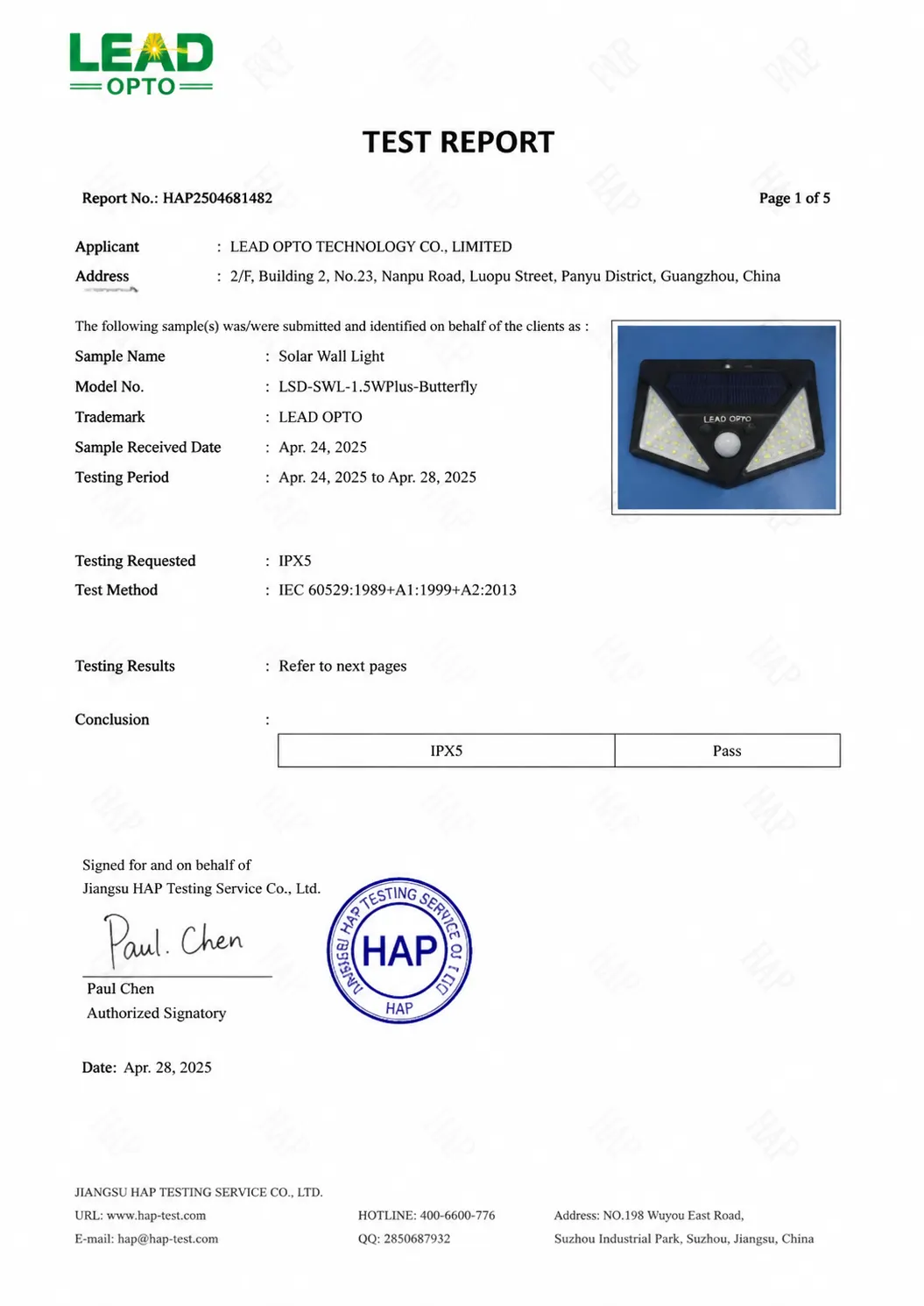 LEAD OPTO Waterproof Test Report